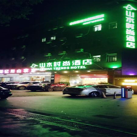 Shanshui Trends Hotel Pazhou Shajing Exterior foto
