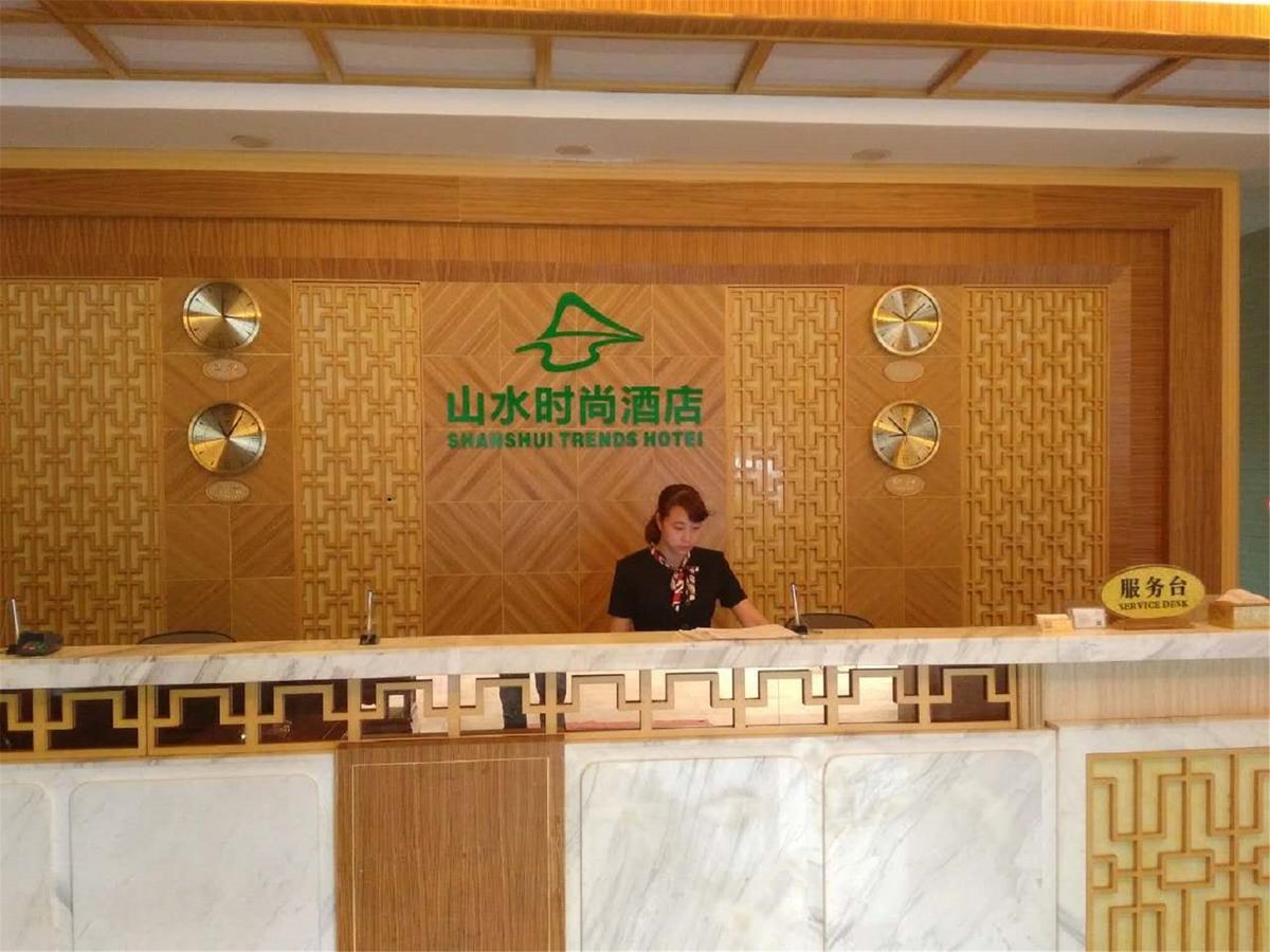 Shanshui Trends Hotel Pazhou Shajing Exterior foto
